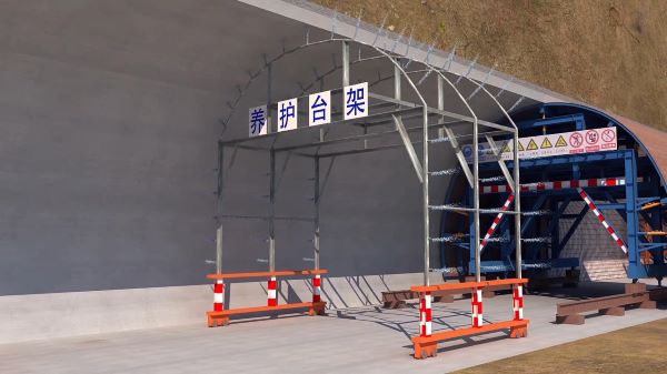 临海市隧道施工动画制作公司 - 隧道施工工艺和施工方法 - 隧道施工汇报动画视频 - bim 工程施工动画